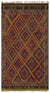 Apex Kilim Geometric 34071 166 x 297 cm