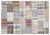 Apex Kilim Patchwork Unique Striped 1040 160 x 230 cm