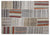 Apex Kilim Patchwork Unique Striped 1258 160 x 230 cm