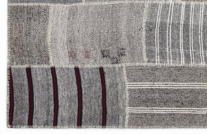 Apex Kilim Patchwork Unique Striped 1259 160 x 230 cm