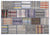 Apex Kilim Patchwork Unique Striped 1296 160 x 230 cm