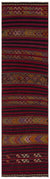 Apex Kilim Striped 36385 77 x 284 cm