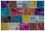 Apex Patchwork Unique Multi Naturel 24857 160 x 230 cm