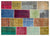 Apex Patchwork Unique Multi Naturel 36911 160 x 230 cm